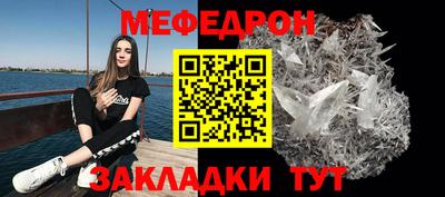 первитин Дубна