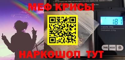 первитин Дубна