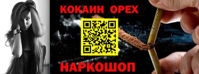эйфоретик Донской