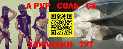 первитин Дубна