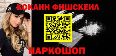 первитин Дубна