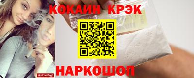 первитин Дубна