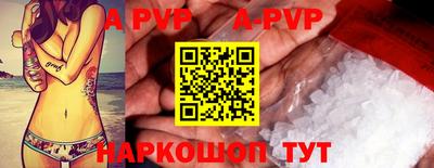 эйфоретик Донской