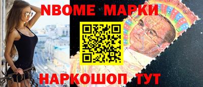 первитин Дубна