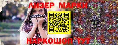 эйфоретик Донской