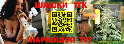 круглые Донецк