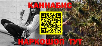 круглые Донецк