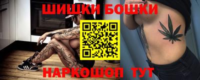 круглые Донецк
