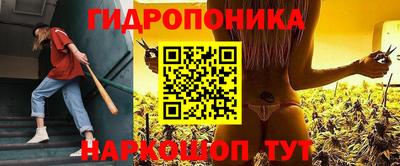 первитин Дубна