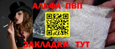 эйфоретик Донской