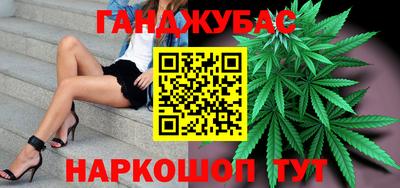 первитин Дубна