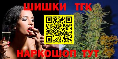 эйфоретик Донской