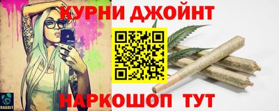 круглые Донецк