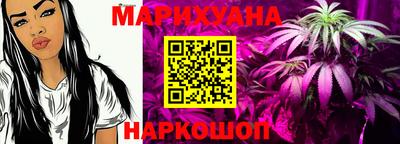 круглые Донецк