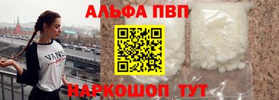 эйфоретик Донской