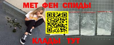 эйфоретик Донской