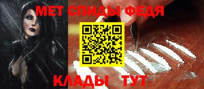 круглые Донецк
