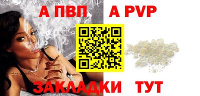 эйфоретик Донской