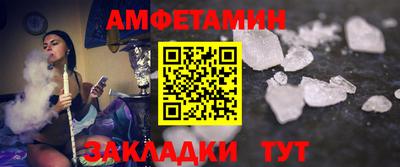 эйфоретик Донской