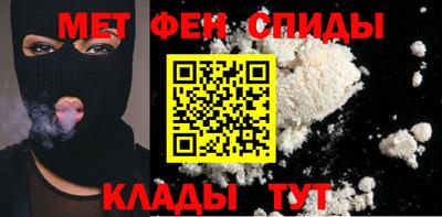эйфоретик Донской