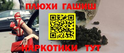 эйфоретик Донской