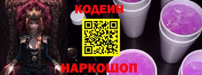 круглые Донецк